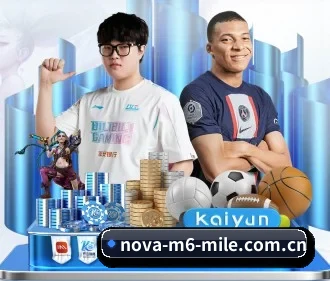 米乐体育m6 APP